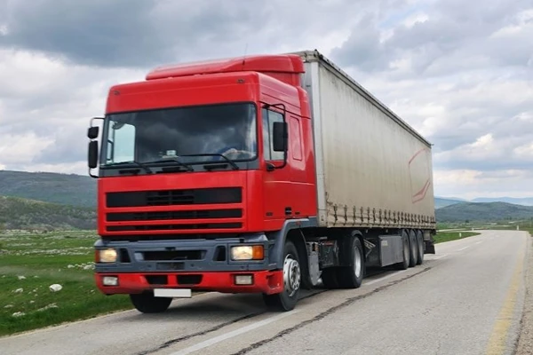 Ankara İnhisar, Ambar